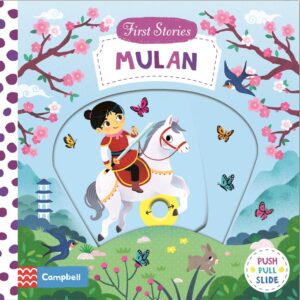 ספר משחק מולן Busy Book Mulan
